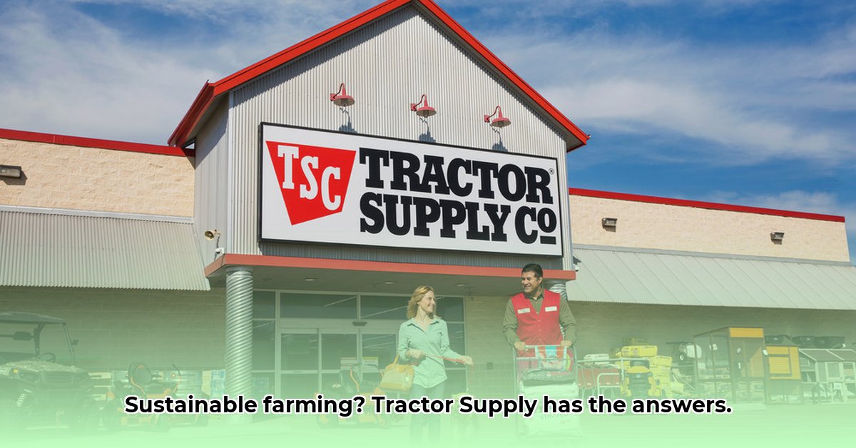 tractor-supply-bay-st-louis
